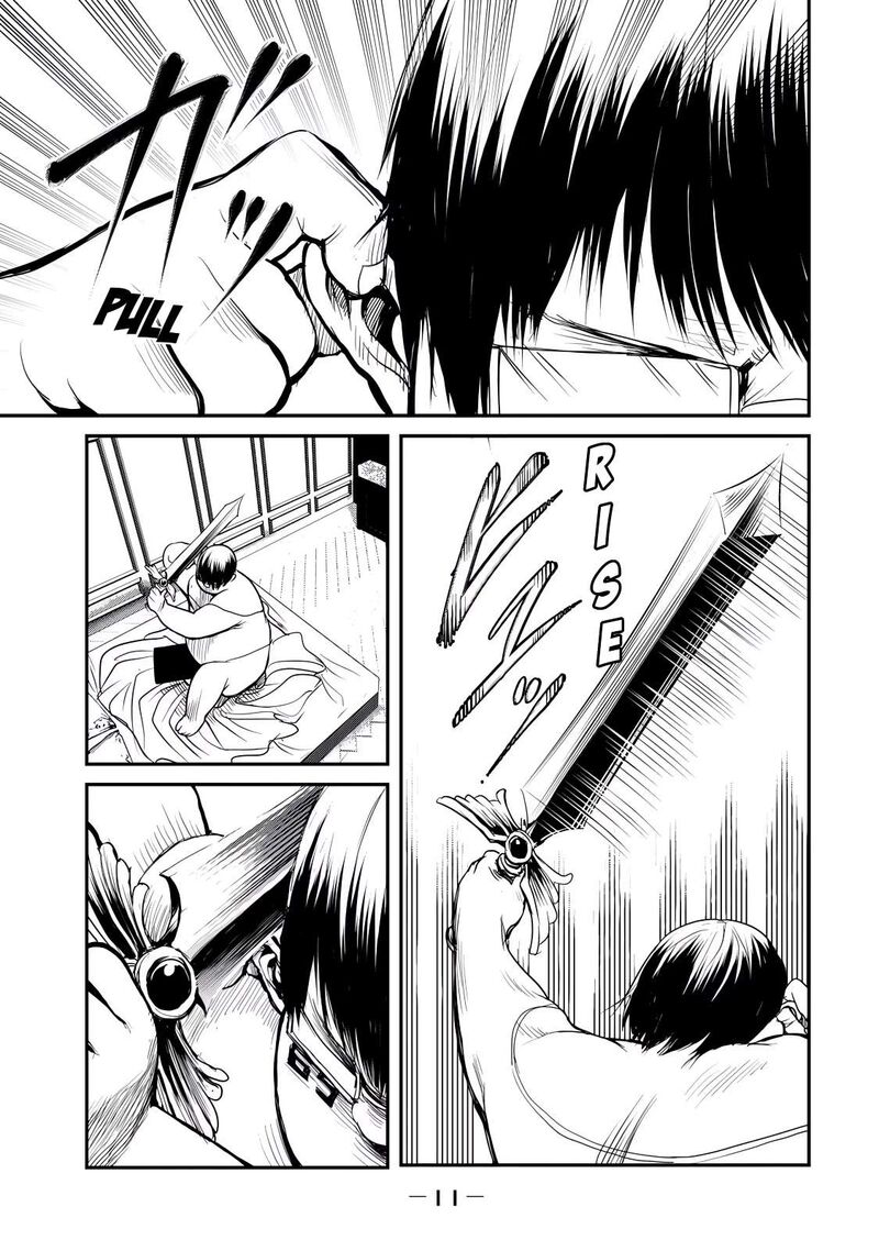 Kokan Musou Kiraware Yuusha Wa Mazoku Ni Aisareru 24 12