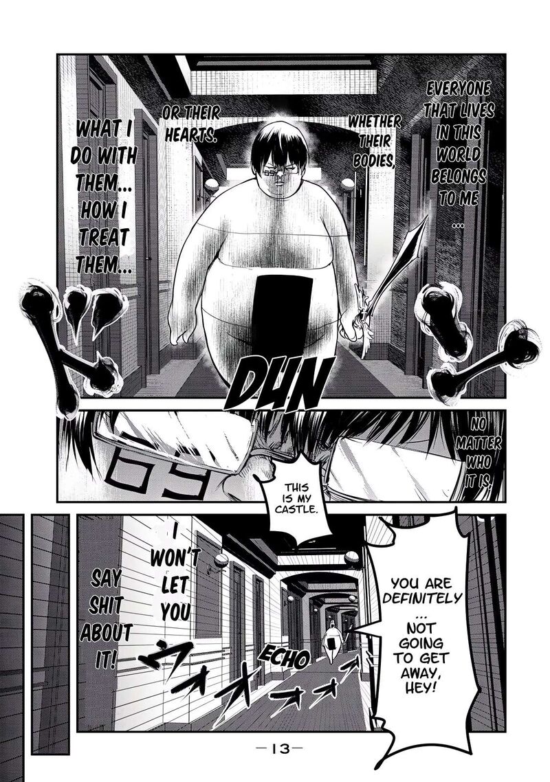 Kokan Musou Kiraware Yuusha Wa Mazoku Ni Aisareru 24 14