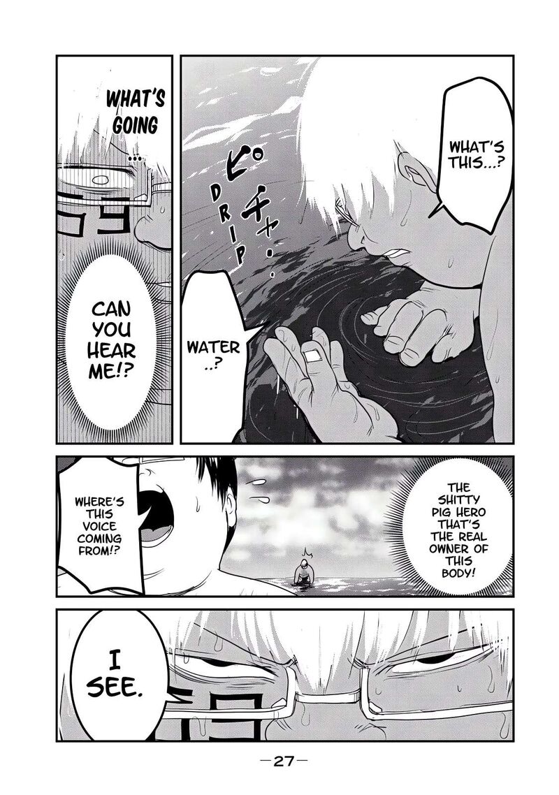 Kokan Musou Kiraware Yuusha Wa Mazoku Ni Aisareru 24 28