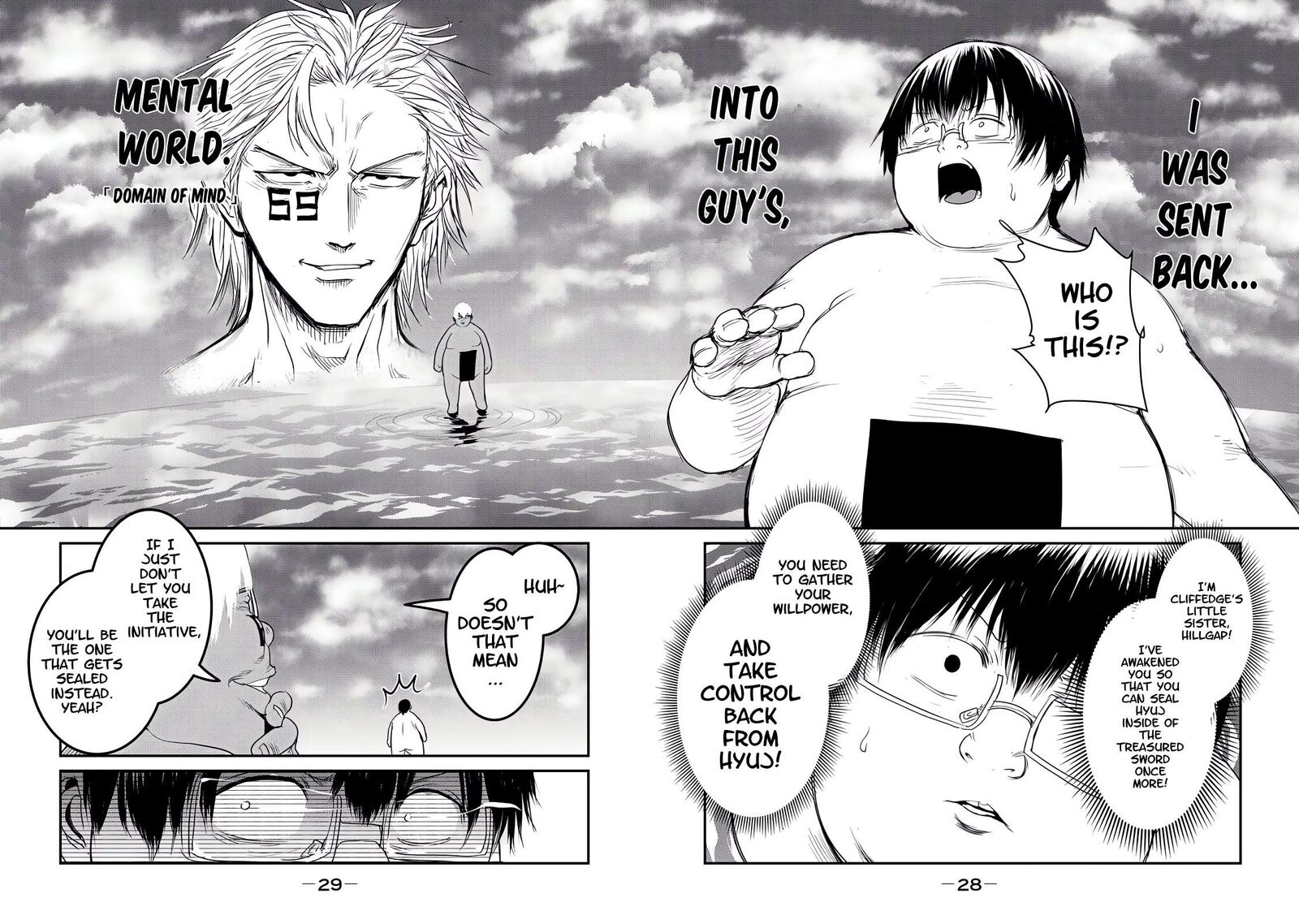 Kokan Musou Kiraware Yuusha Wa Mazoku Ni Aisareru 24 29