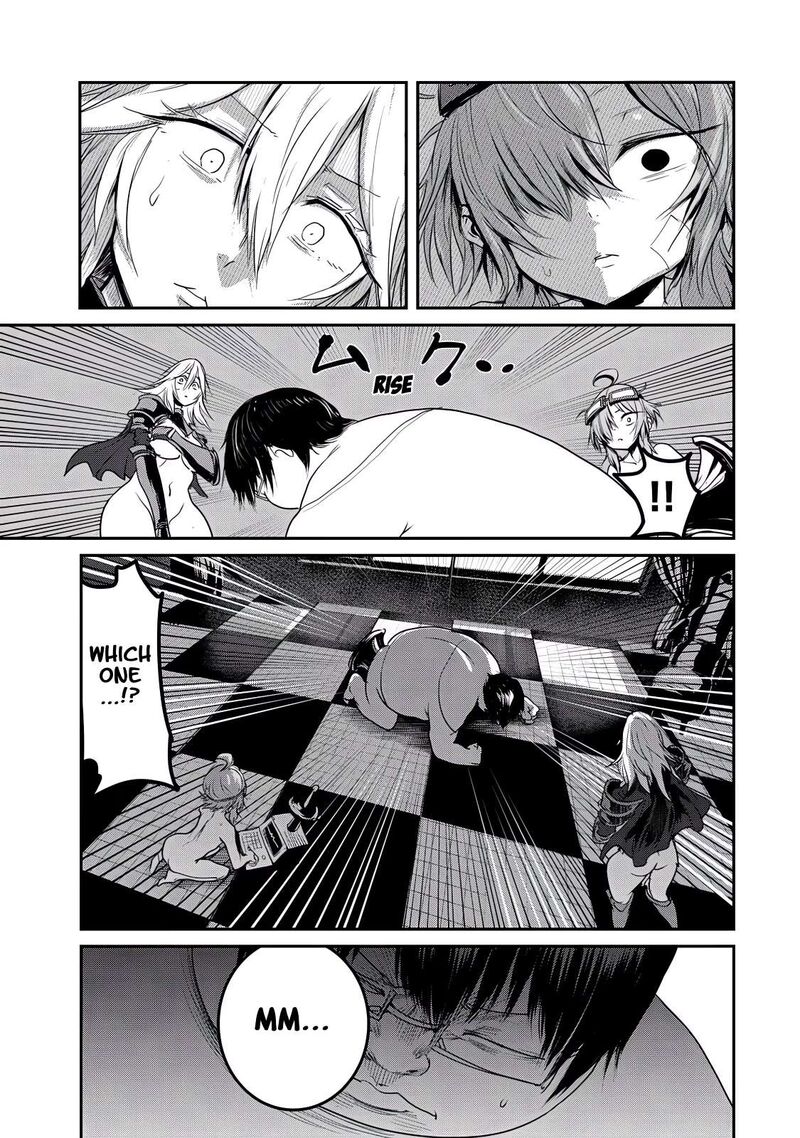 Kokan Musou Kiraware Yuusha Wa Mazoku Ni Aisareru 25 21