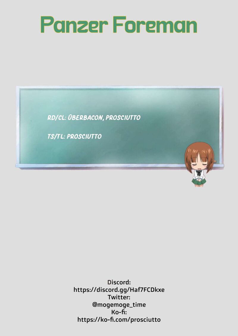 Kokan Musou Kiraware Yuusha Wa Mazoku Ni Aisareru 25 34