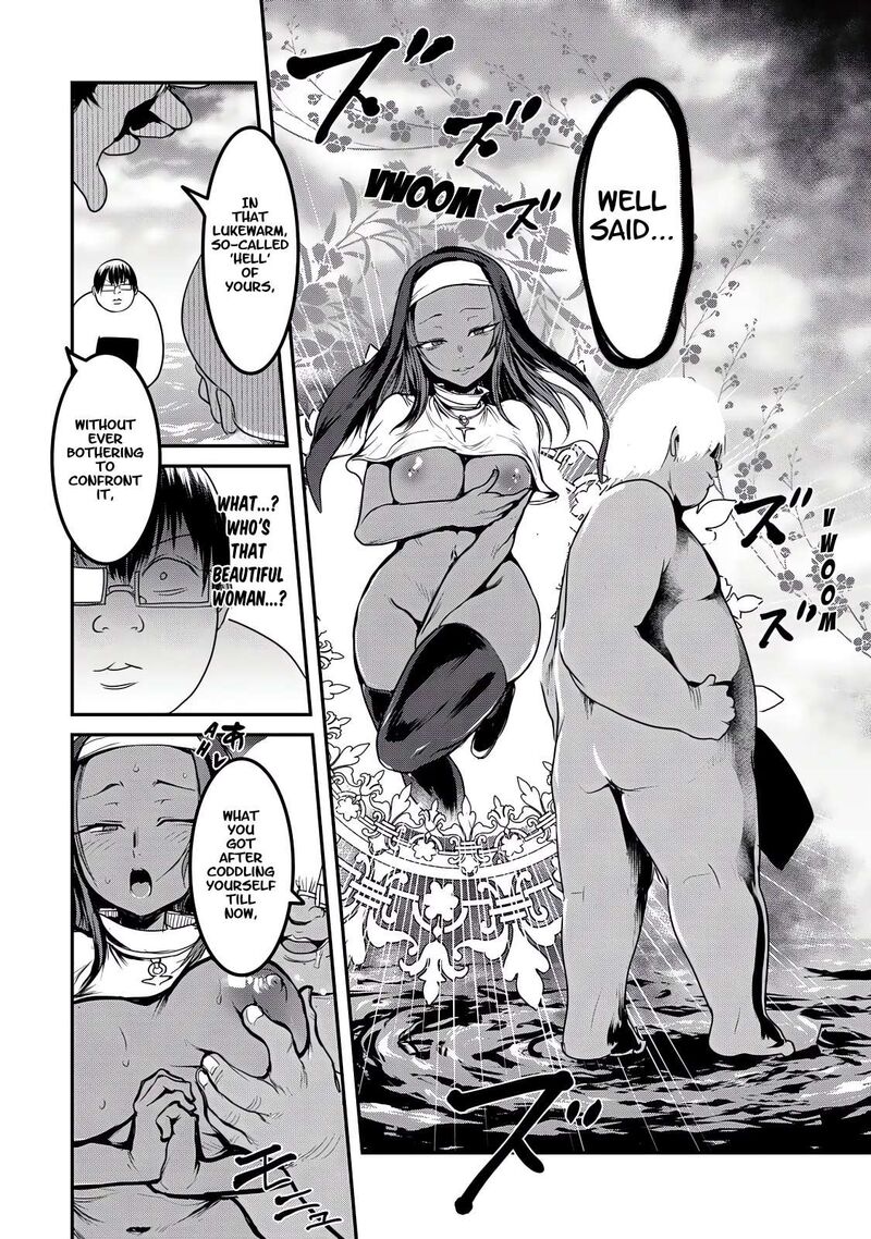 Kokan Musou Kiraware Yuusha Wa Mazoku Ni Aisareru 25 6