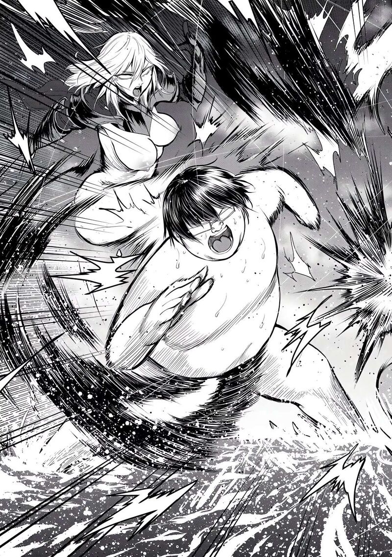 Kokan Musou Kiraware Yuusha Wa Mazoku Ni Aisareru 26 11