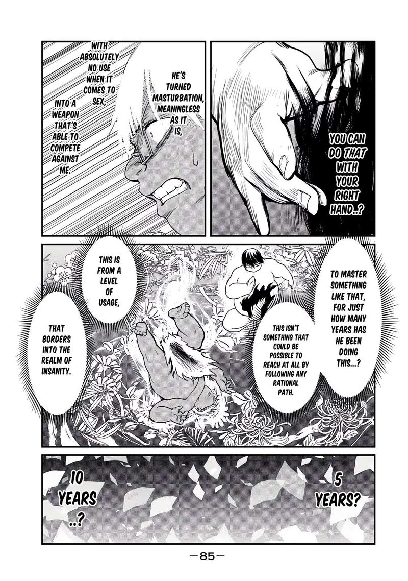Kokan Musou Kiraware Yuusha Wa Mazoku Ni Aisareru 26 16