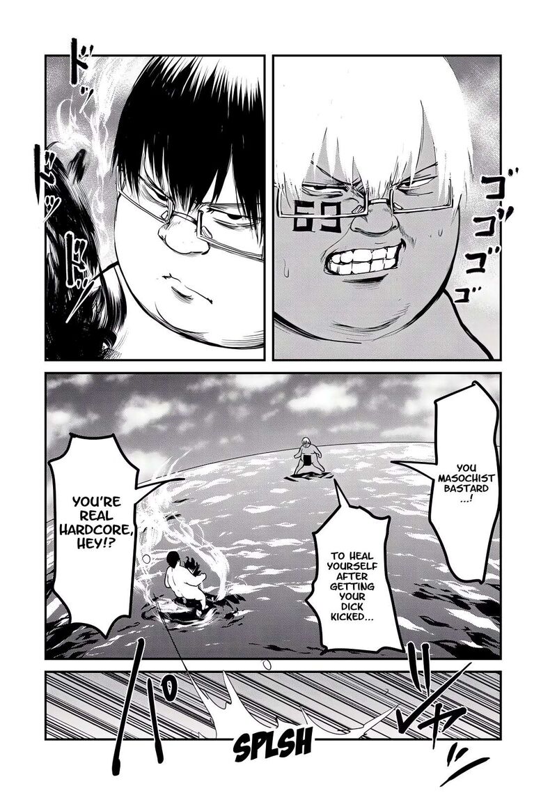 Kokan Musou Kiraware Yuusha Wa Mazoku Ni Aisareru 26 2