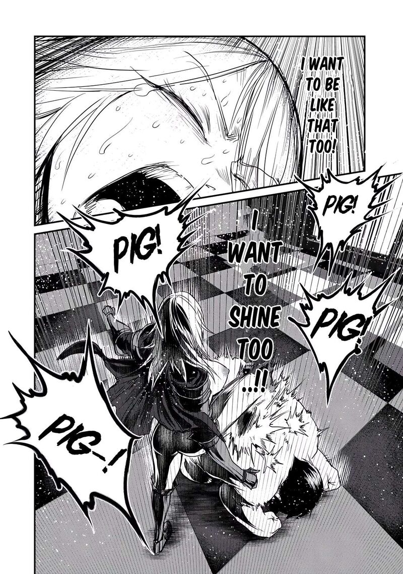 Kokan Musou Kiraware Yuusha Wa Mazoku Ni Aisareru 26 21