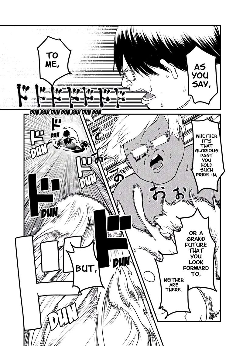 Kokan Musou Kiraware Yuusha Wa Mazoku Ni Aisareru 26 30