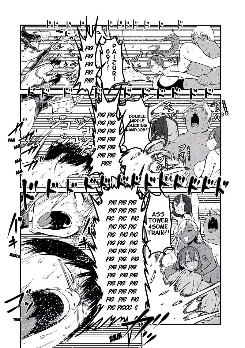 Kokan Musou Kiraware Yuusha Wa Mazoku Ni Aisareru 26 33