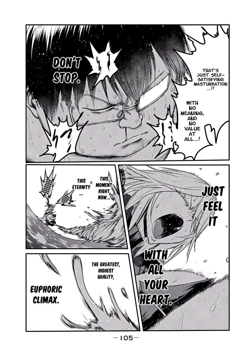Kokan Musou Kiraware Yuusha Wa Mazoku Ni Aisareru 26 36