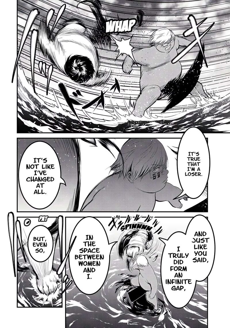 Kokan Musou Kiraware Yuusha Wa Mazoku Ni Aisareru 26 4