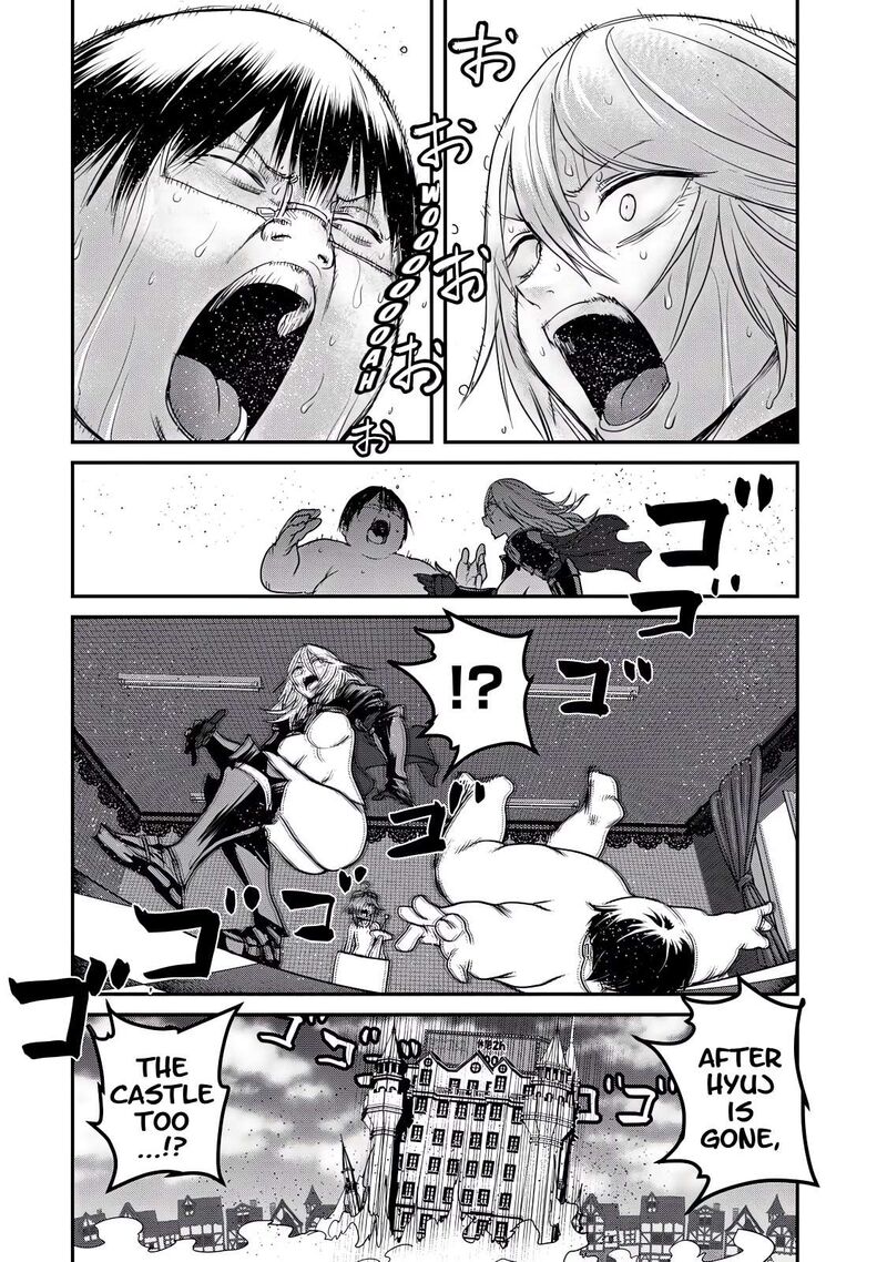 Kokan Musou Kiraware Yuusha Wa Mazoku Ni Aisareru 26 45