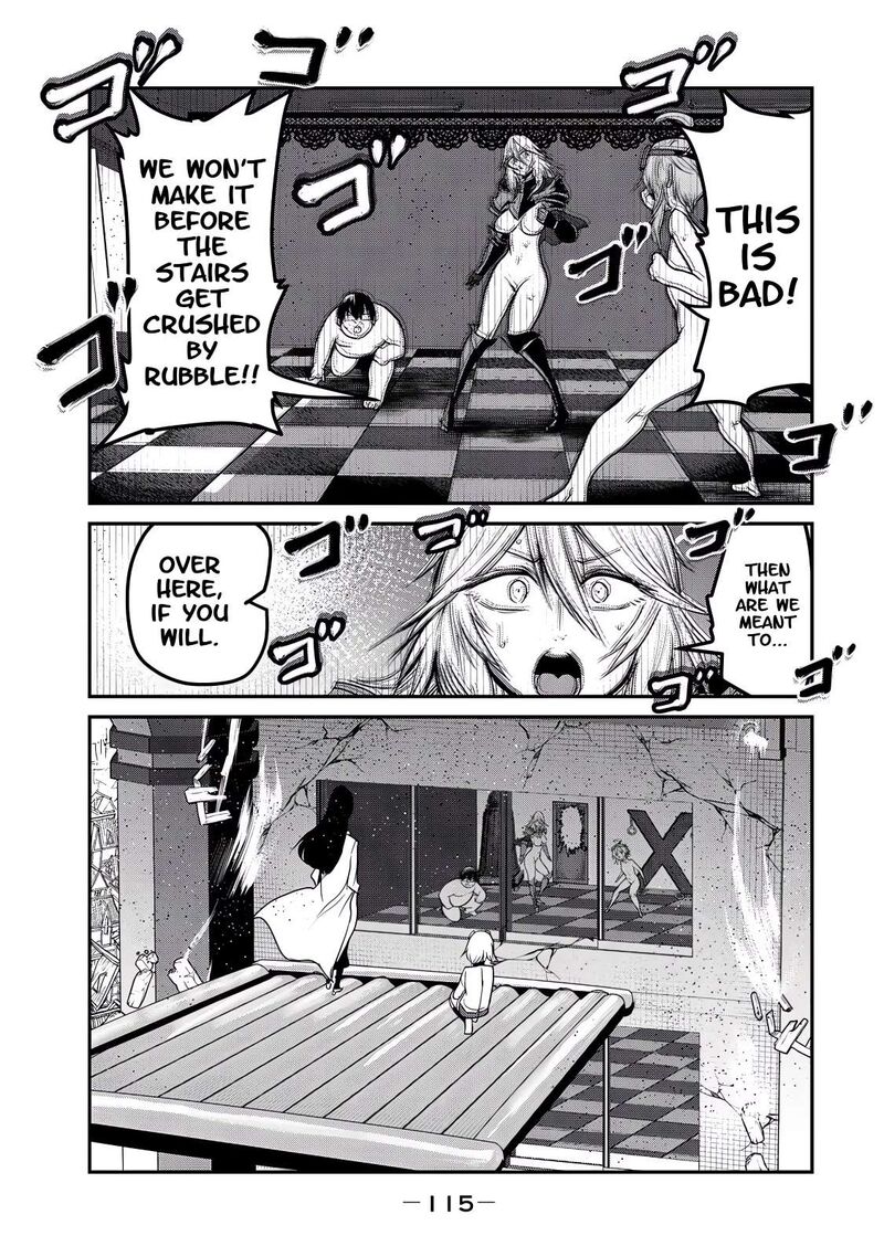 Kokan Musou Kiraware Yuusha Wa Mazoku Ni Aisareru 26 46
