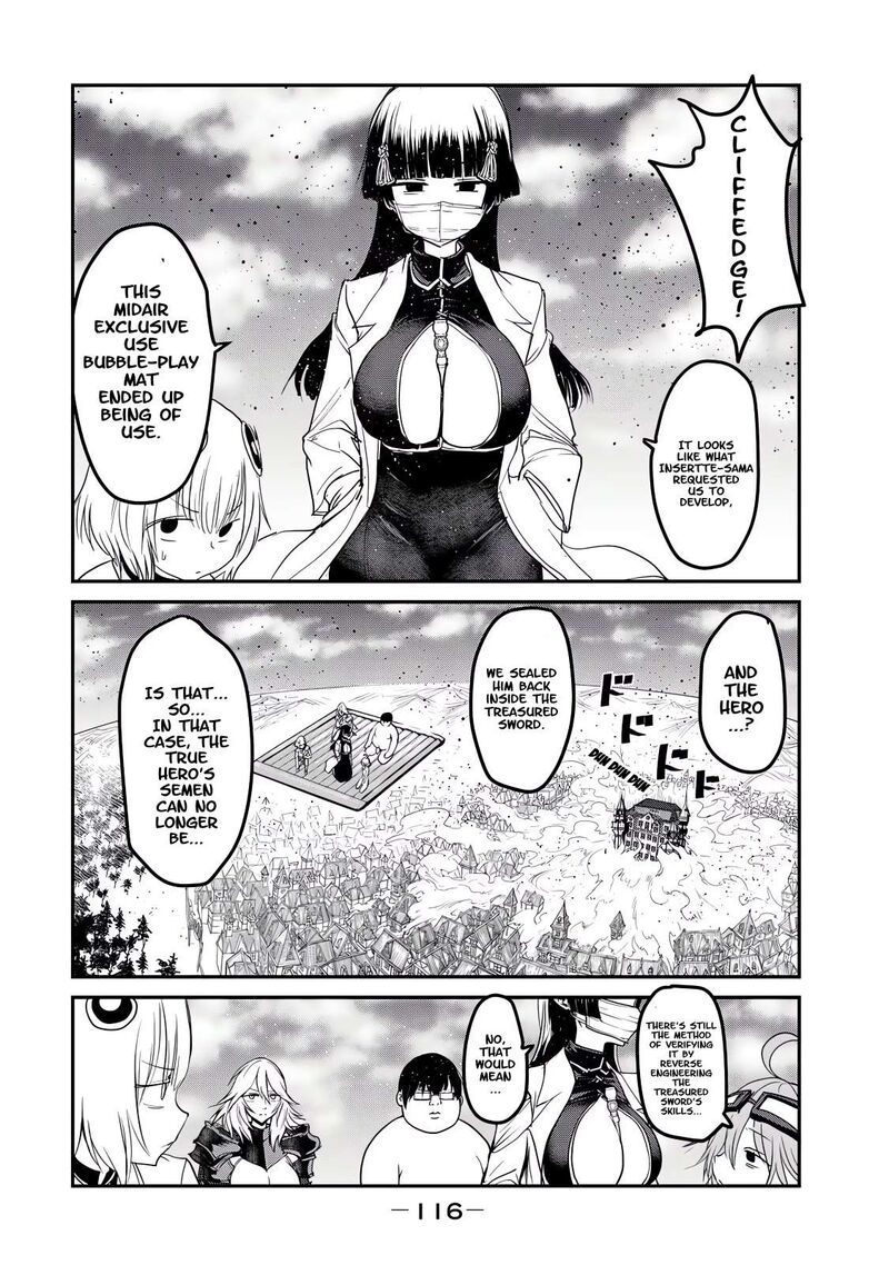 Kokan Musou Kiraware Yuusha Wa Mazoku Ni Aisareru 26 47
