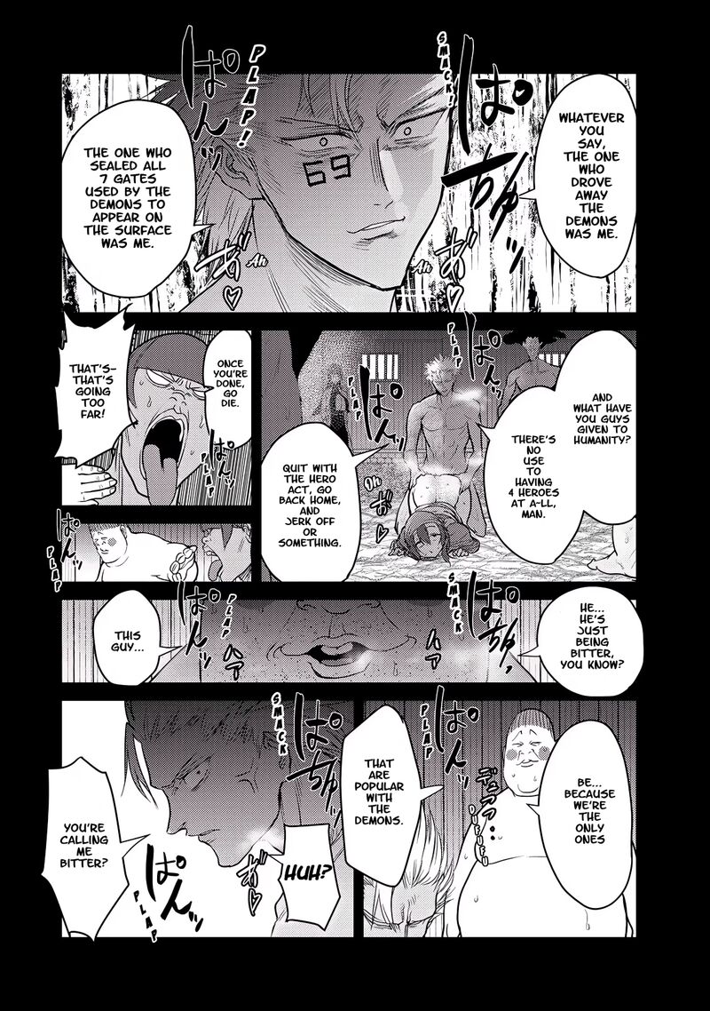 Kokan Musou Kiraware Yuusha Wa Mazoku Ni Aisareru 27 17