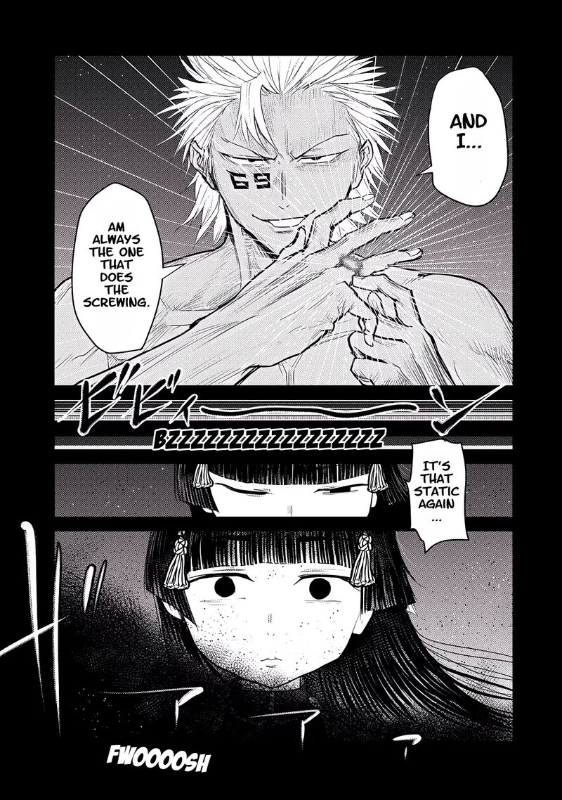 Kokan Musou Kiraware Yuusha Wa Mazoku Ni Aisareru 27 24