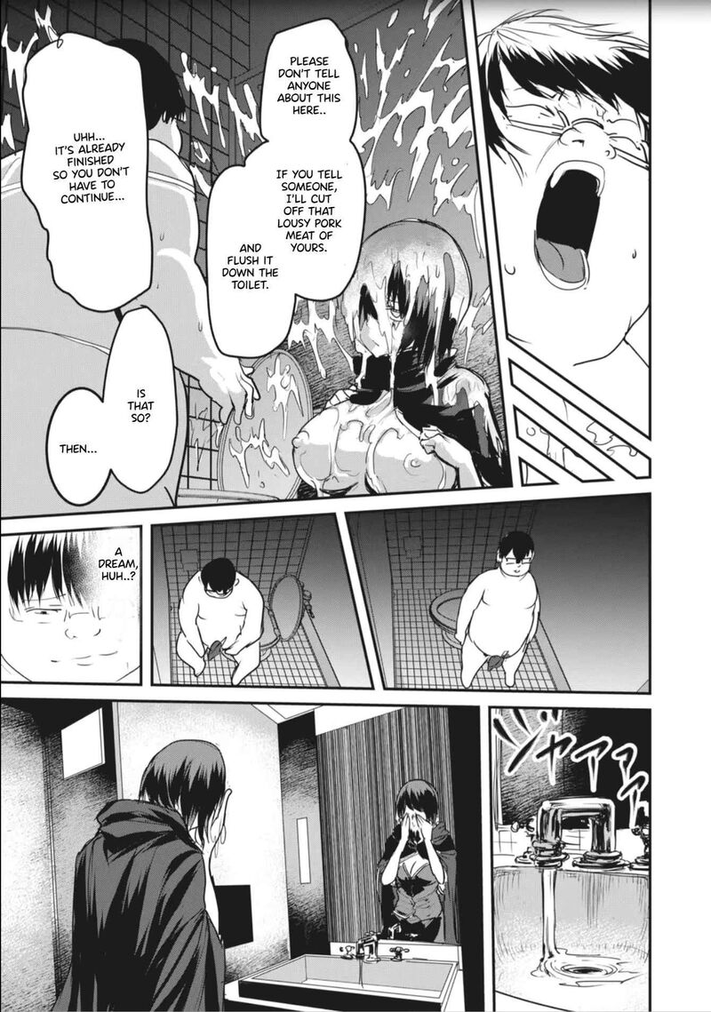 Kokan Musou Kiraware Yuusha Wa Mazoku Ni Aisareru 3 20