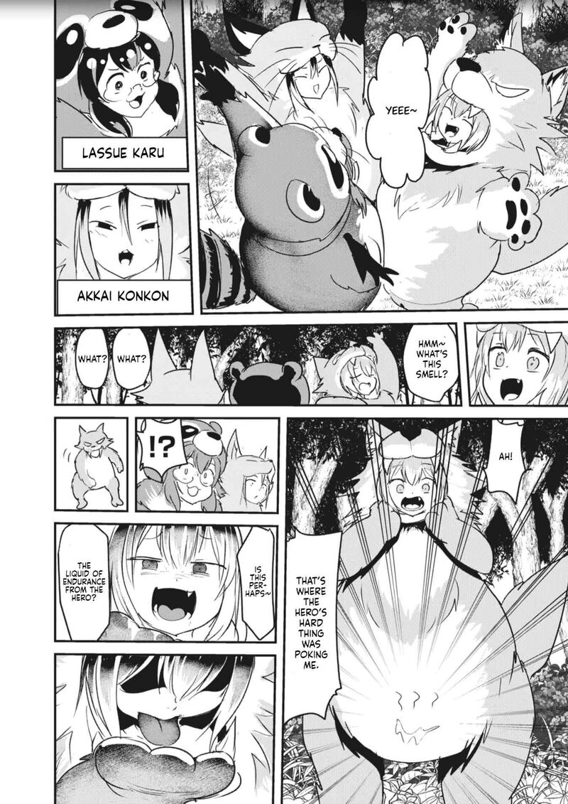 Kokan Musou Kiraware Yuusha Wa Mazoku Ni Aisareru 3 23
