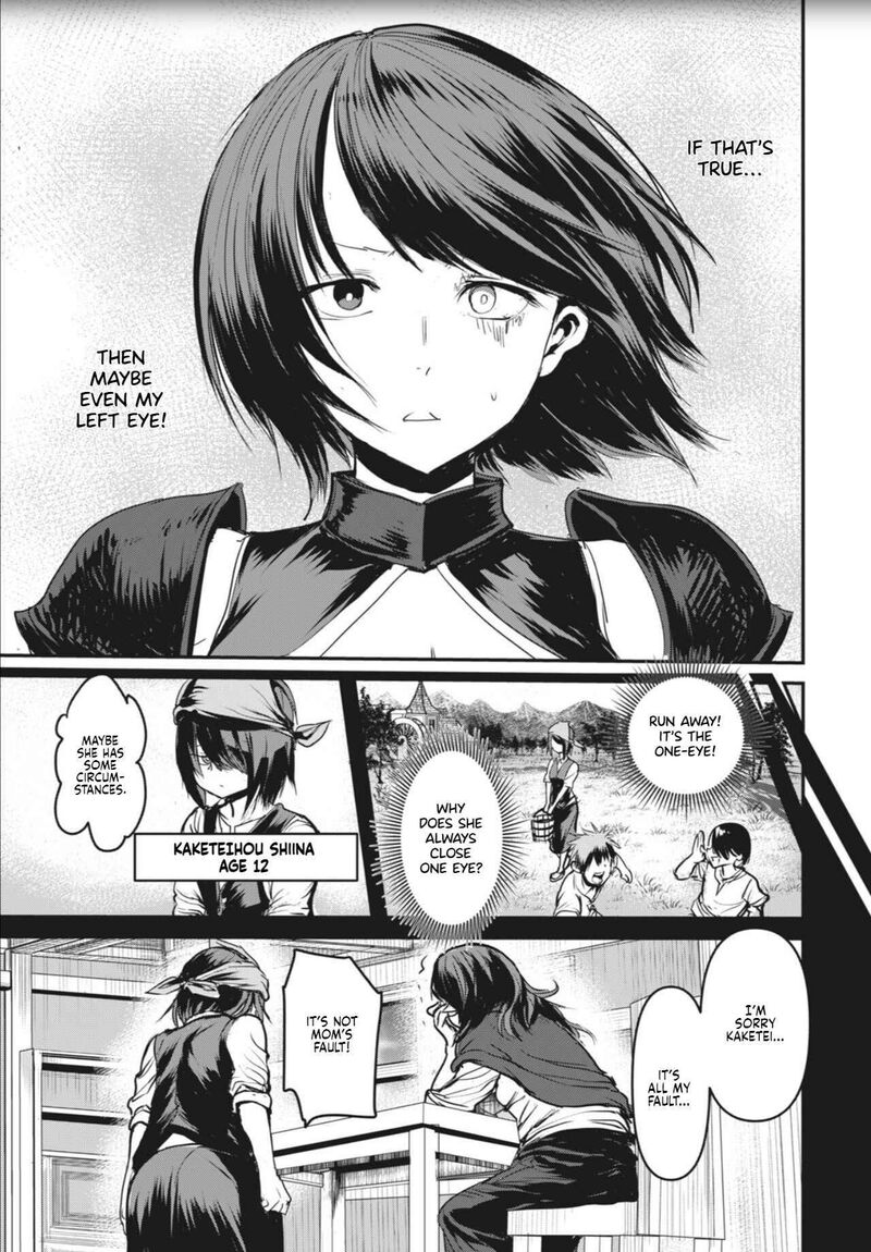 Kokan Musou Kiraware Yuusha Wa Mazoku Ni Aisareru 3 4