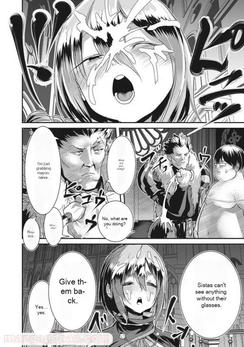 Kokan Musou Kiraware Yuusha Wa Mazoku Ni Aisareru 4 16