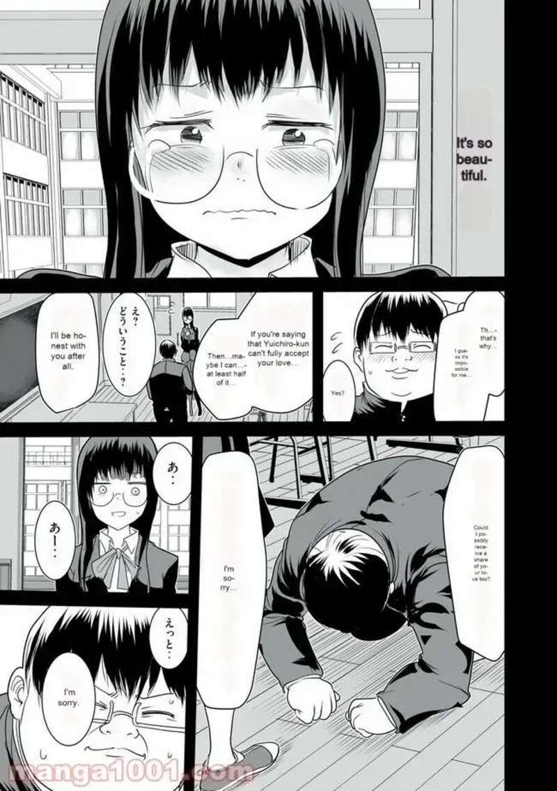 Kokan Musou Kiraware Yuusha Wa Mazoku Ni Aisareru 5 13