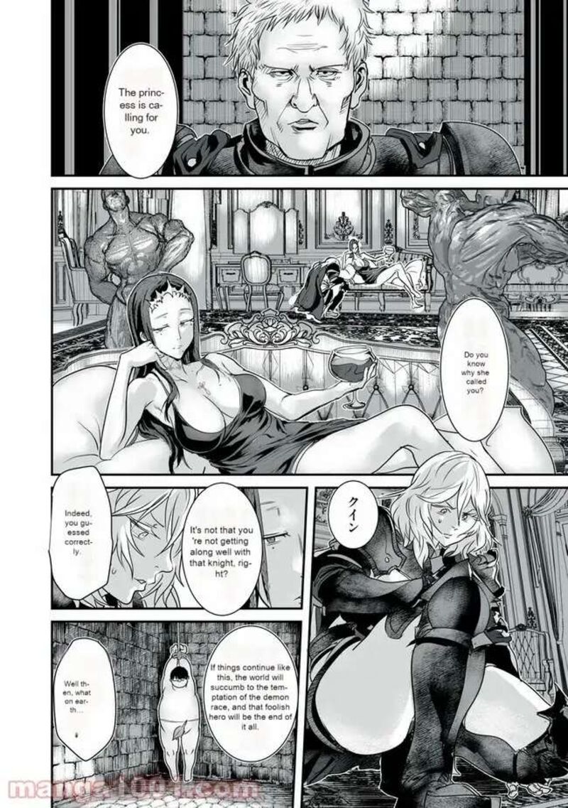 Kokan Musou Kiraware Yuusha Wa Mazoku Ni Aisareru 5 16