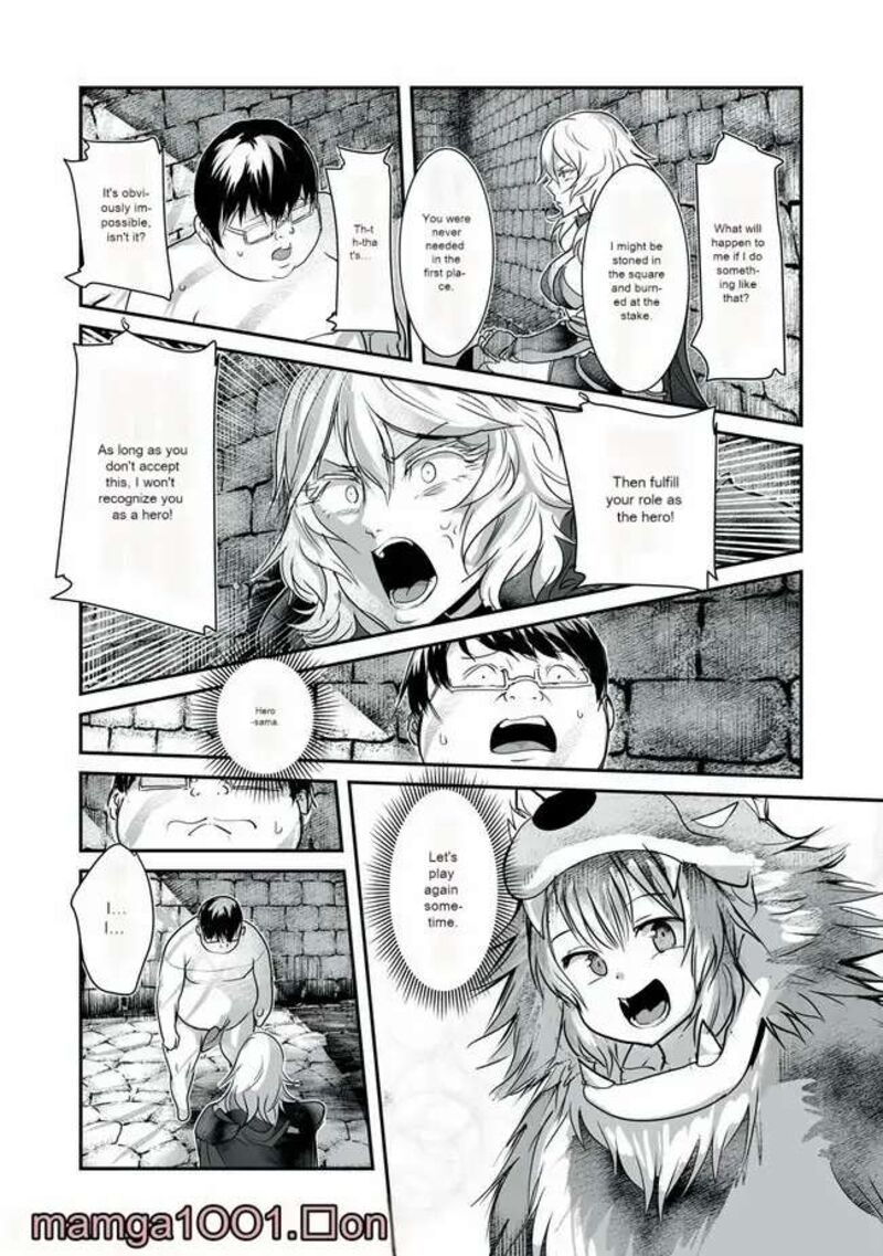 Kokan Musou Kiraware Yuusha Wa Mazoku Ni Aisareru 5 4
