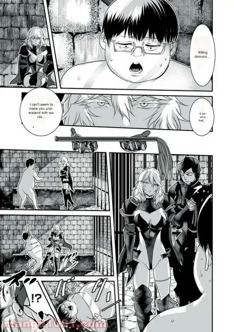 Kokan Musou Kiraware Yuusha Wa Mazoku Ni Aisareru 5 5