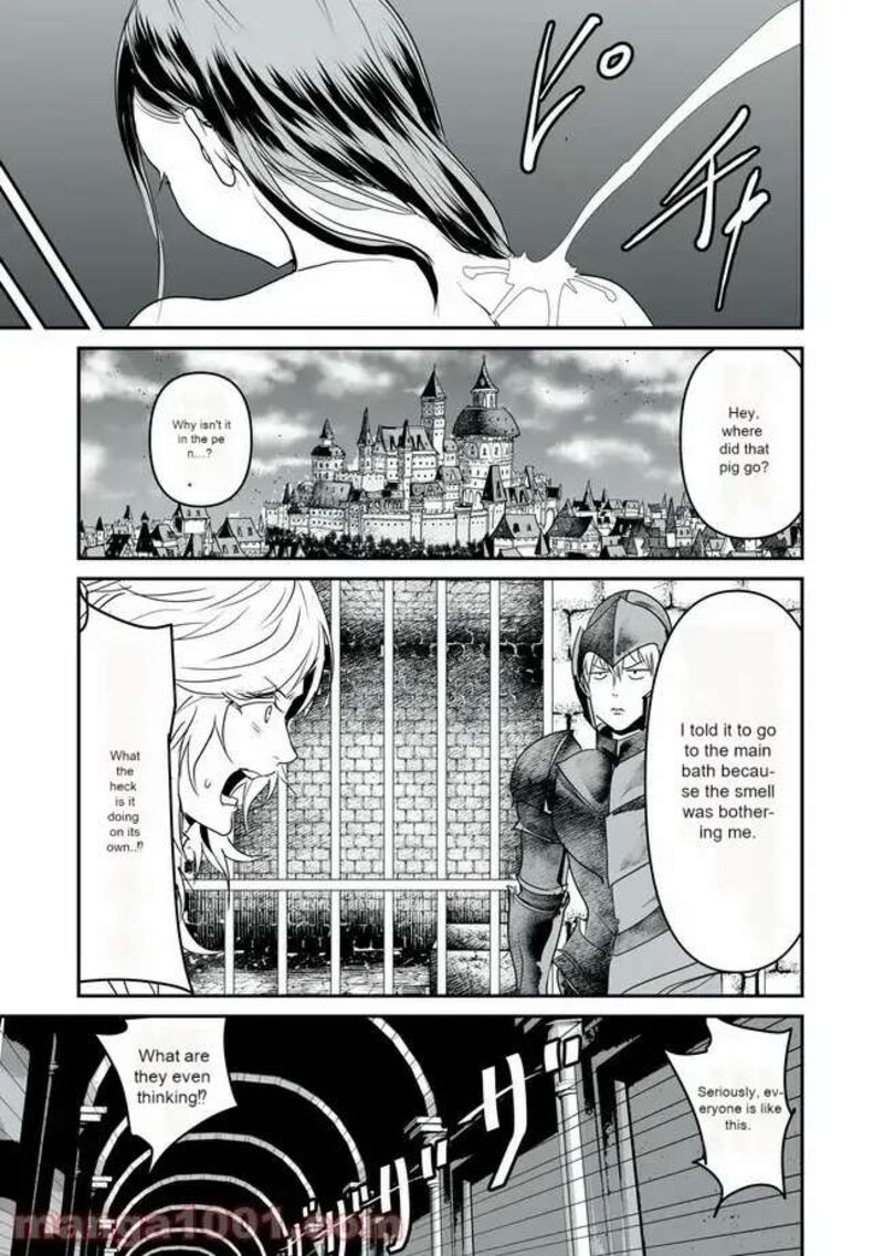Kokan Musou Kiraware Yuusha Wa Mazoku Ni Aisareru 6 9