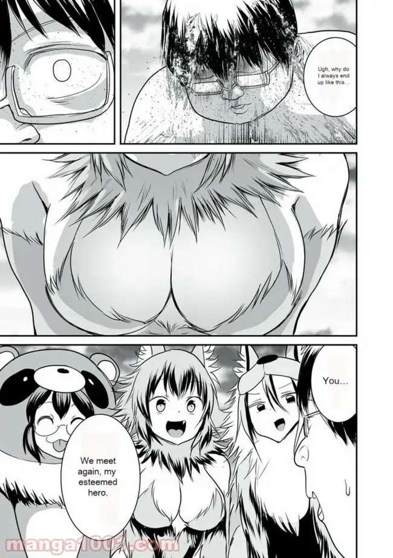 Kokan Musou Kiraware Yuusha Wa Mazoku Ni Aisareru 7 15