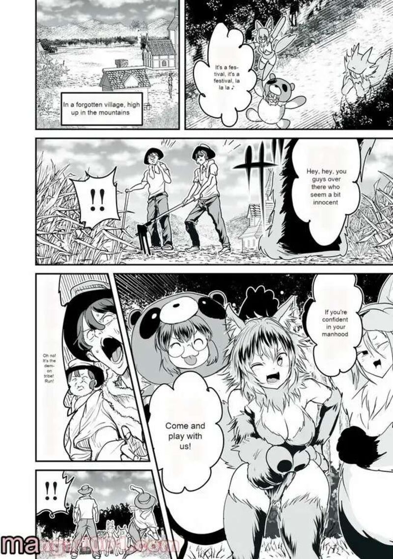 Kokan Musou Kiraware Yuusha Wa Mazoku Ni Aisareru 7 2
