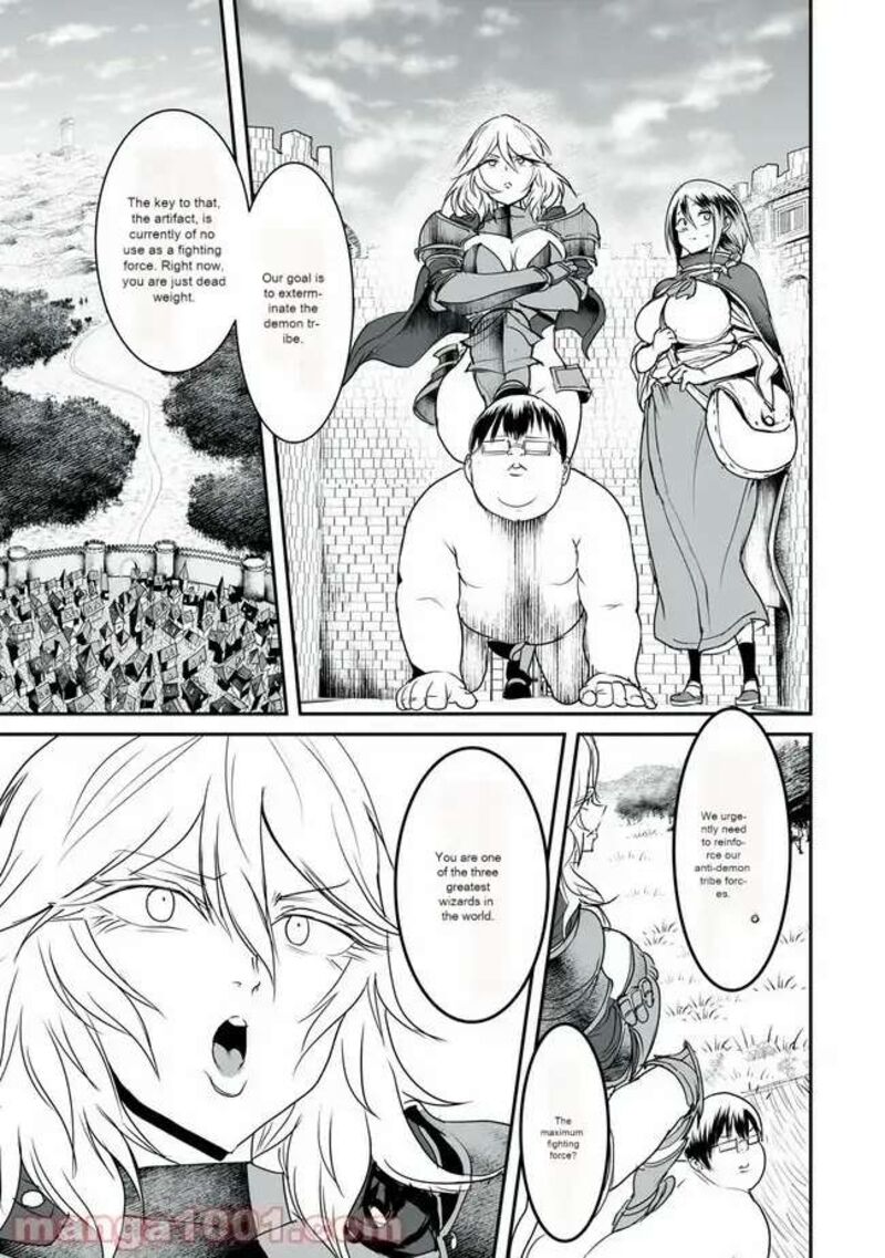 Kokan Musou Kiraware Yuusha Wa Mazoku Ni Aisareru 7 7