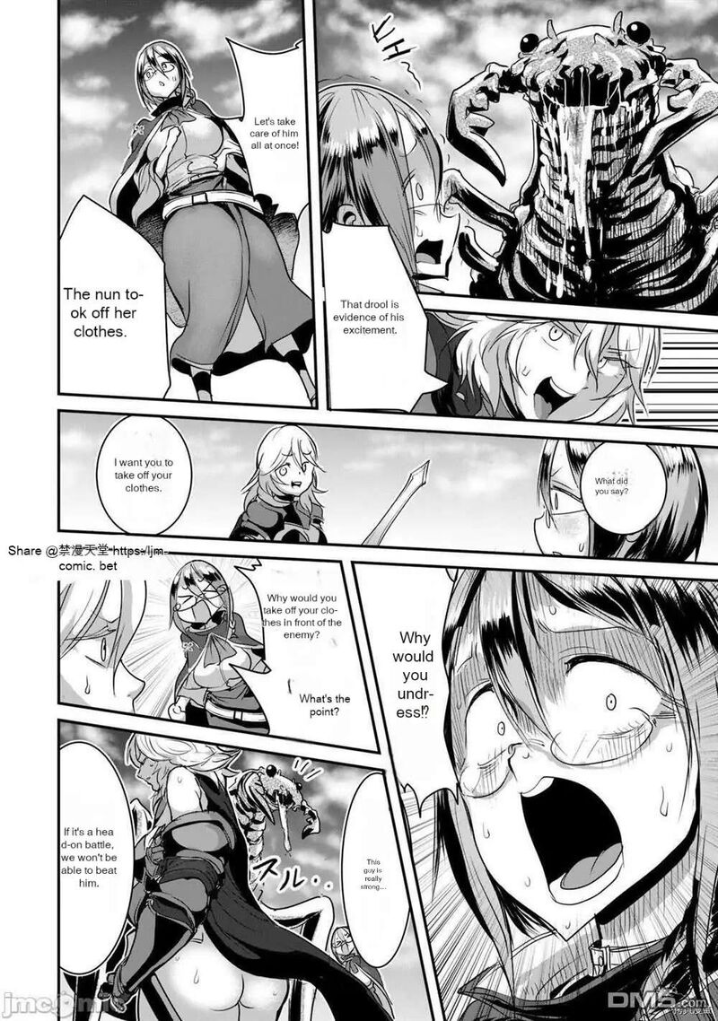 Kokan Musou Kiraware Yuusha Wa Mazoku Ni Aisareru 8 2