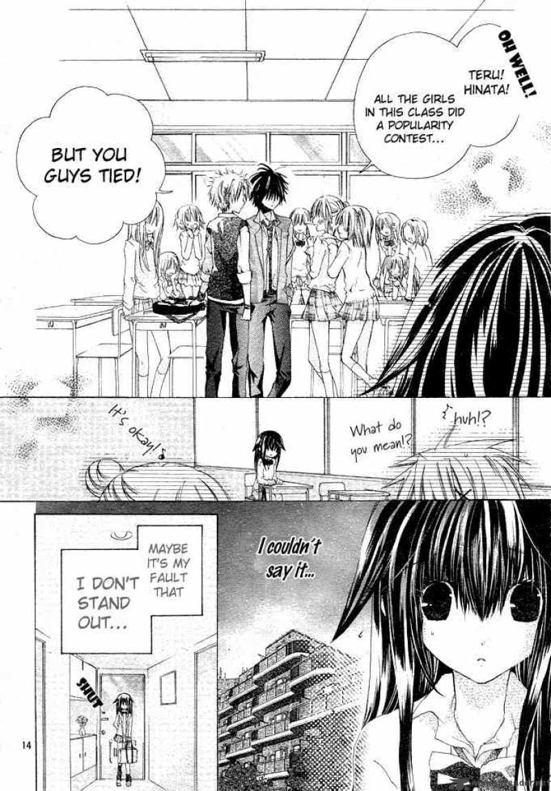 Koko Ni Iru Yo 1 12