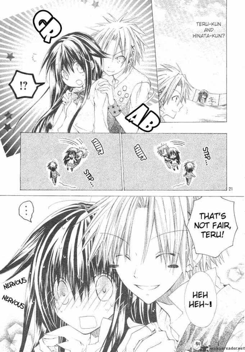 Koko Ni Iru Yo 1 19