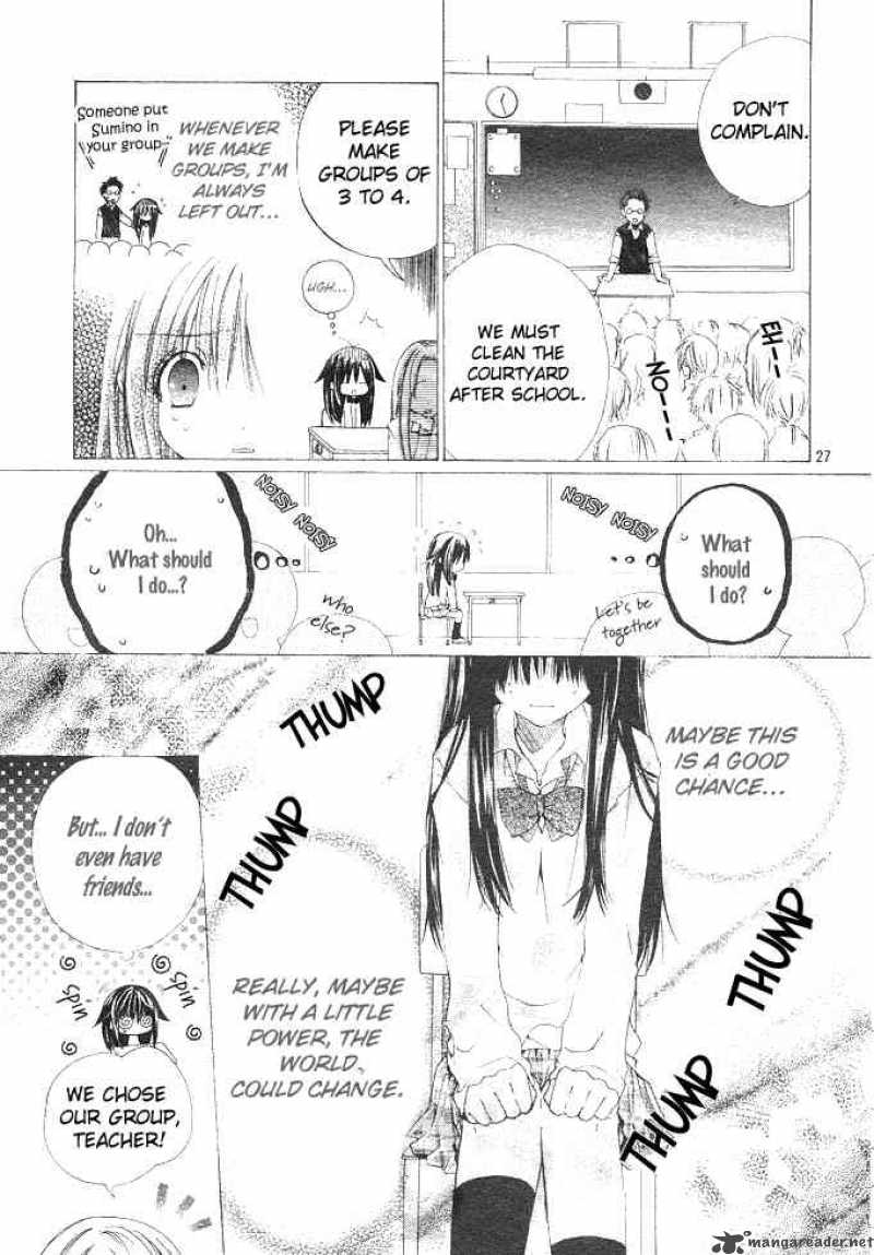 Koko Ni Iru Yo 1 25