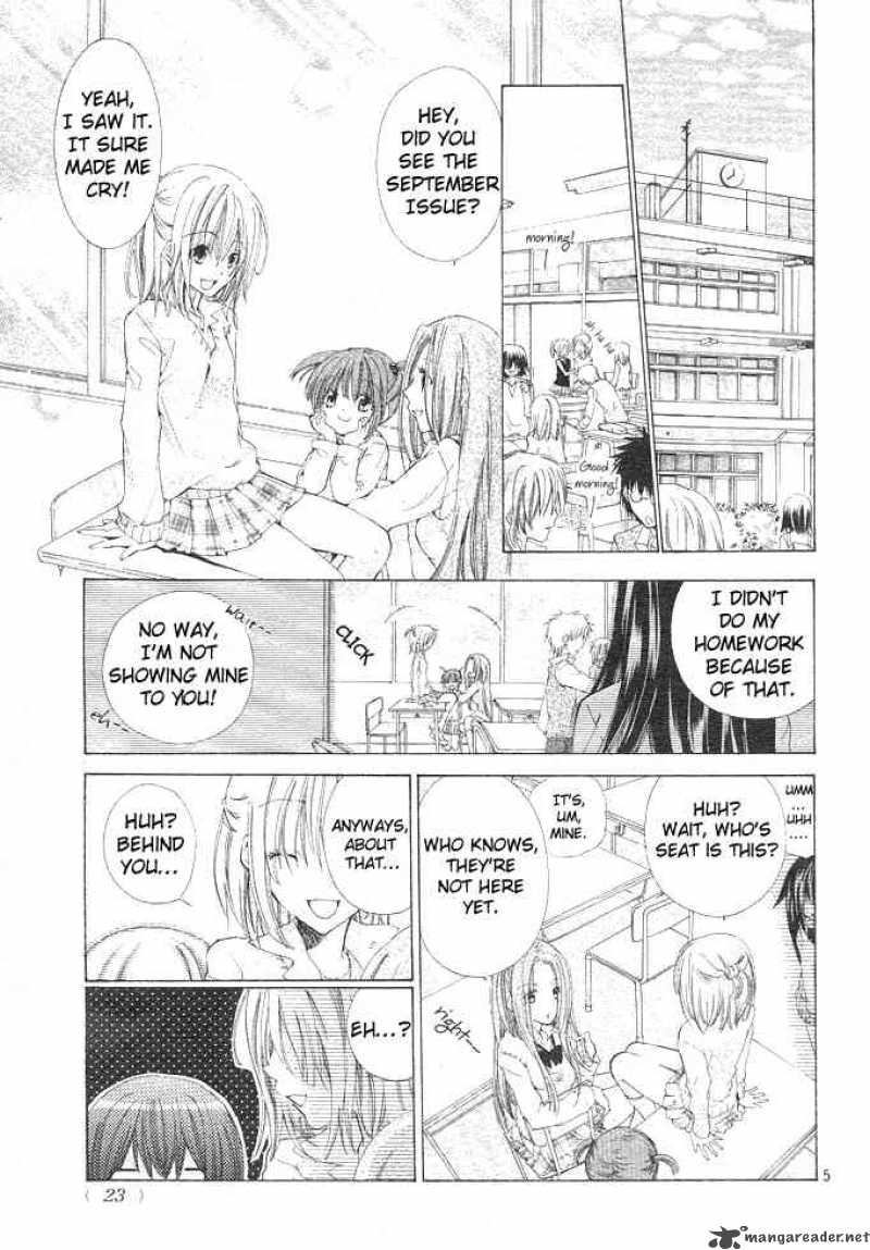 Koko Ni Iru Yo 1 3