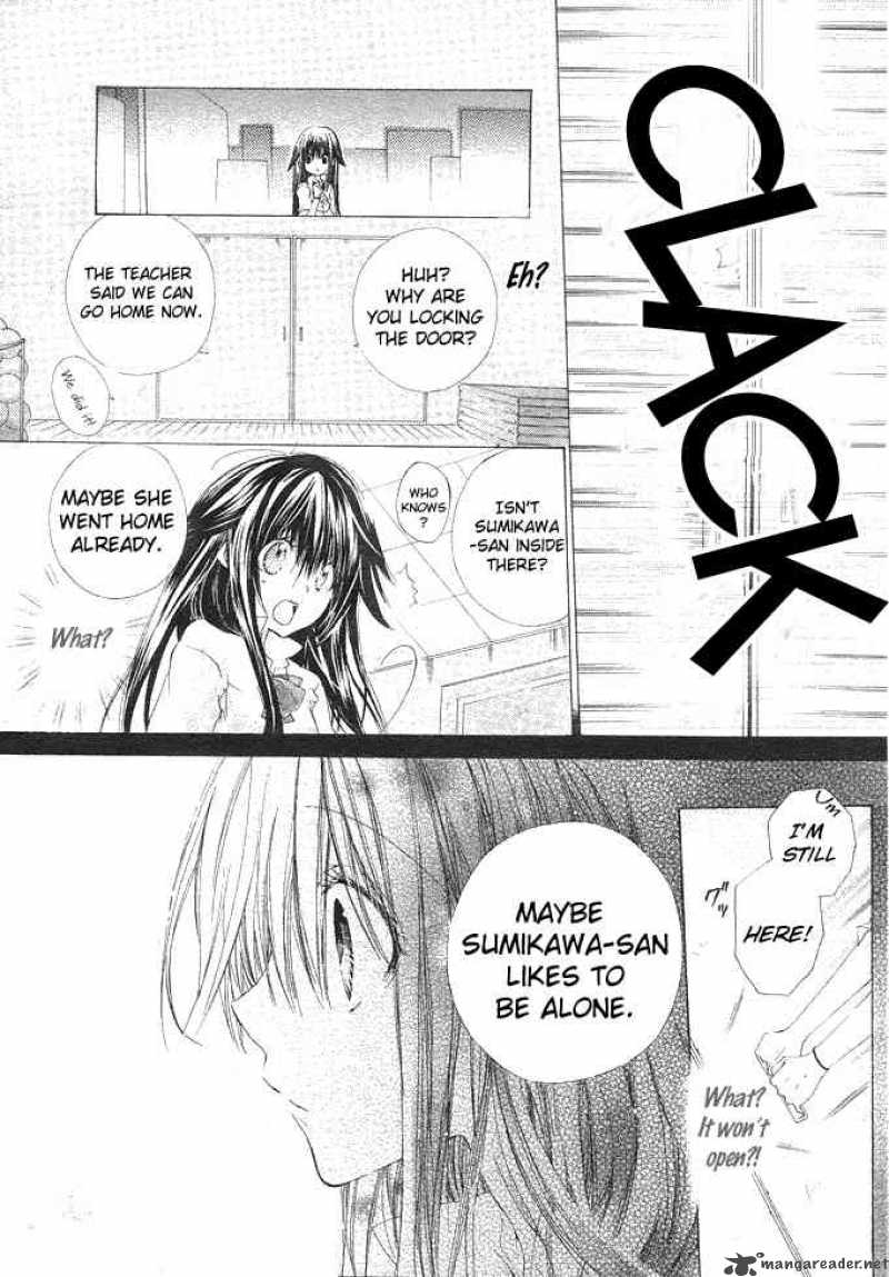 Koko Ni Iru Yo 1 30