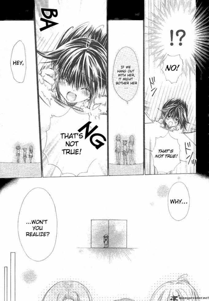 Koko Ni Iru Yo 1 31
