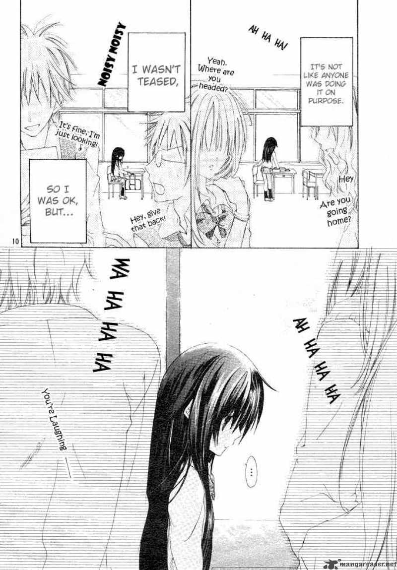 Koko Ni Iru Yo 1 8