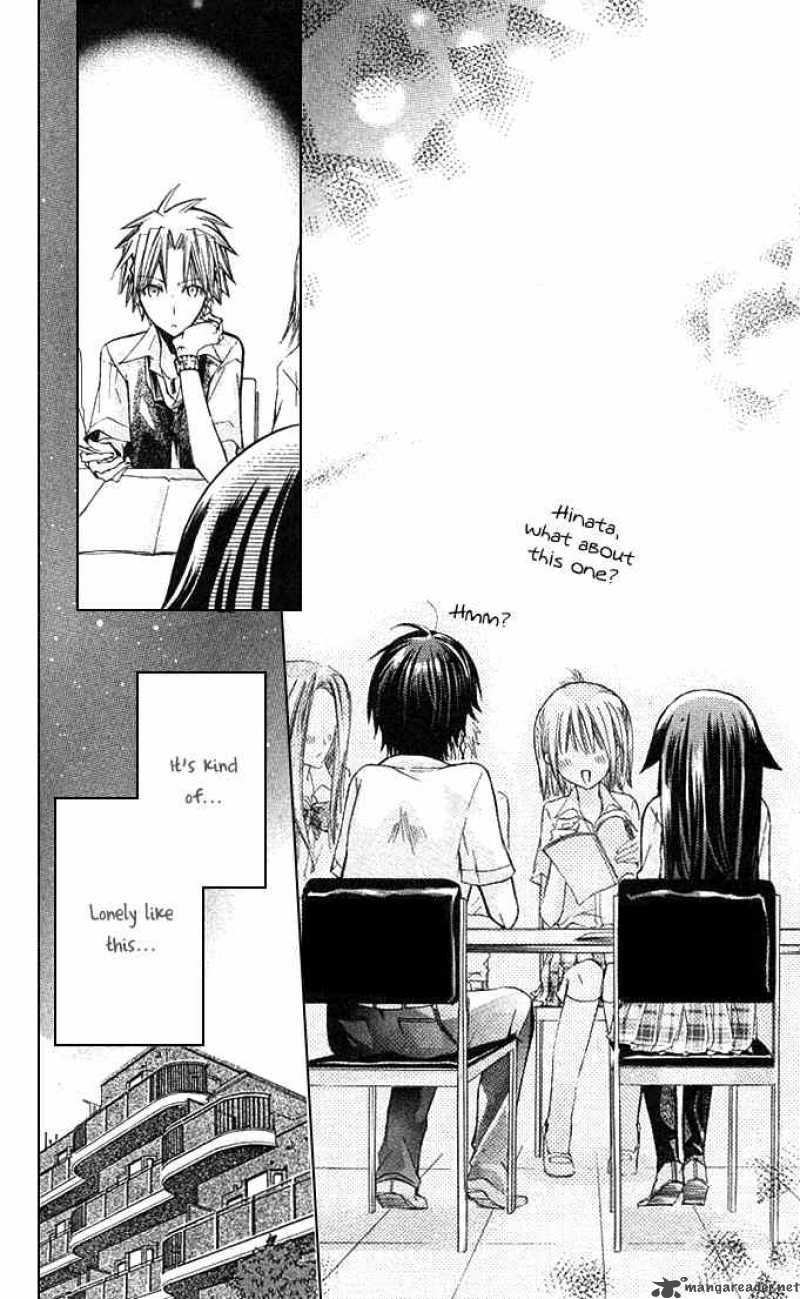 Koko Ni Iru Yo 12 10