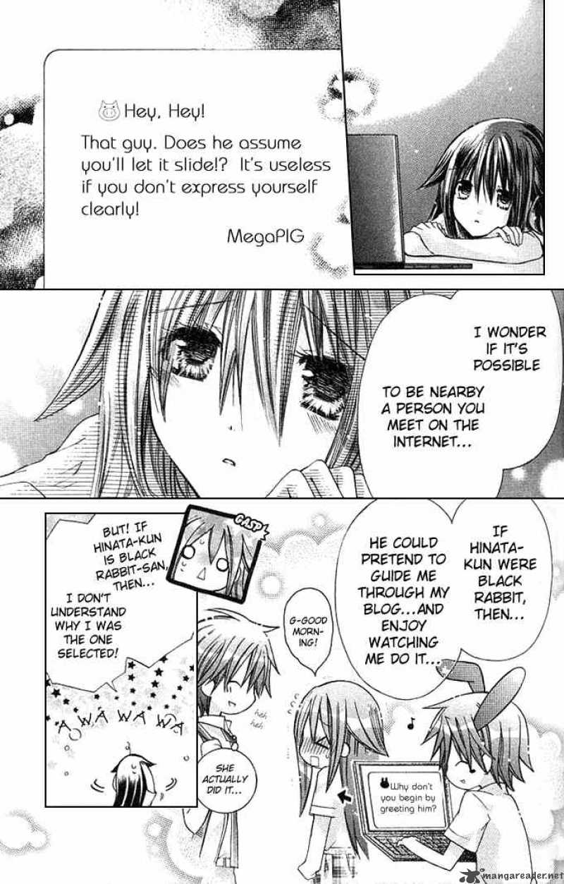 Koko Ni Iru Yo 12 11