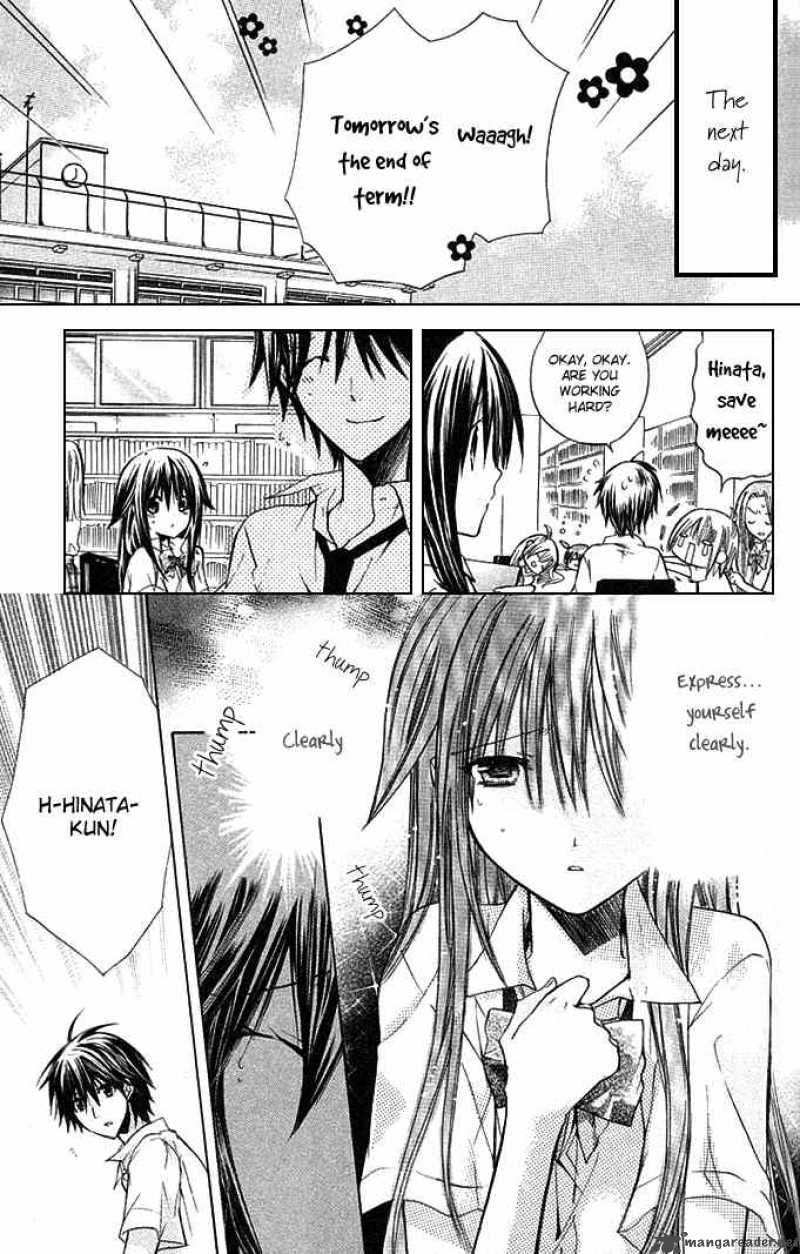 Koko Ni Iru Yo 12 13