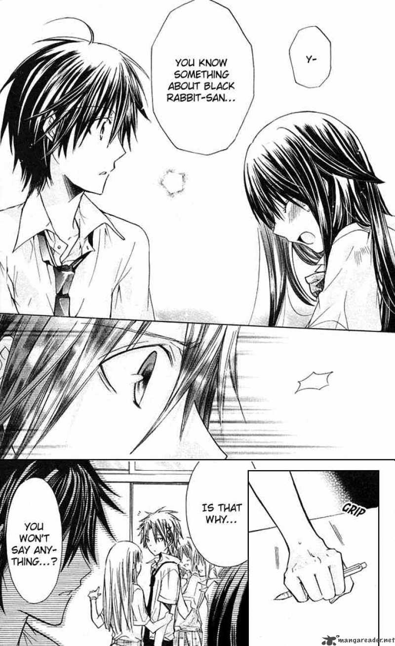 Koko Ni Iru Yo 12 14