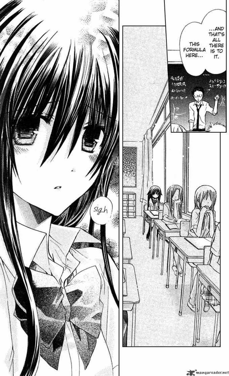 Koko Ni Iru Yo 12 2