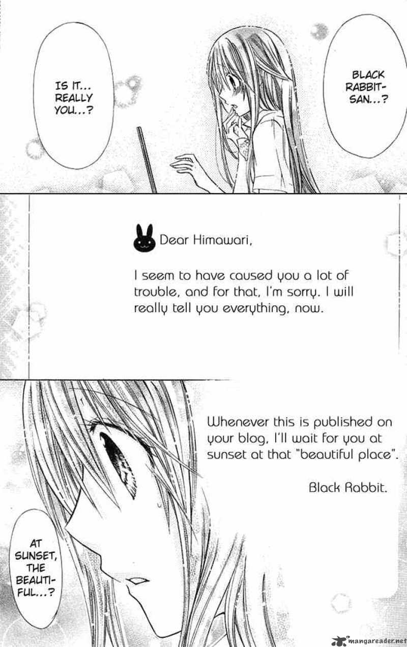 Koko Ni Iru Yo 12 29