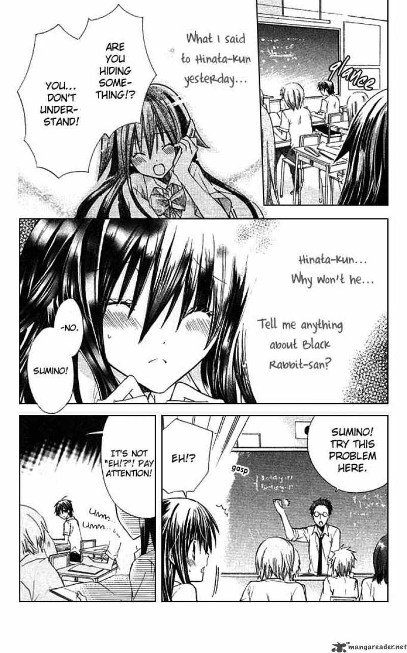 Koko Ni Iru Yo 12 3
