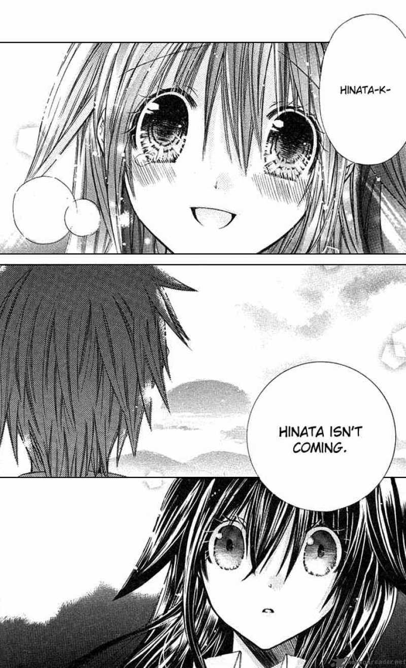 Koko Ni Iru Yo 12 35