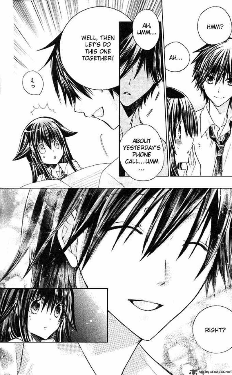 Koko Ni Iru Yo 12 8