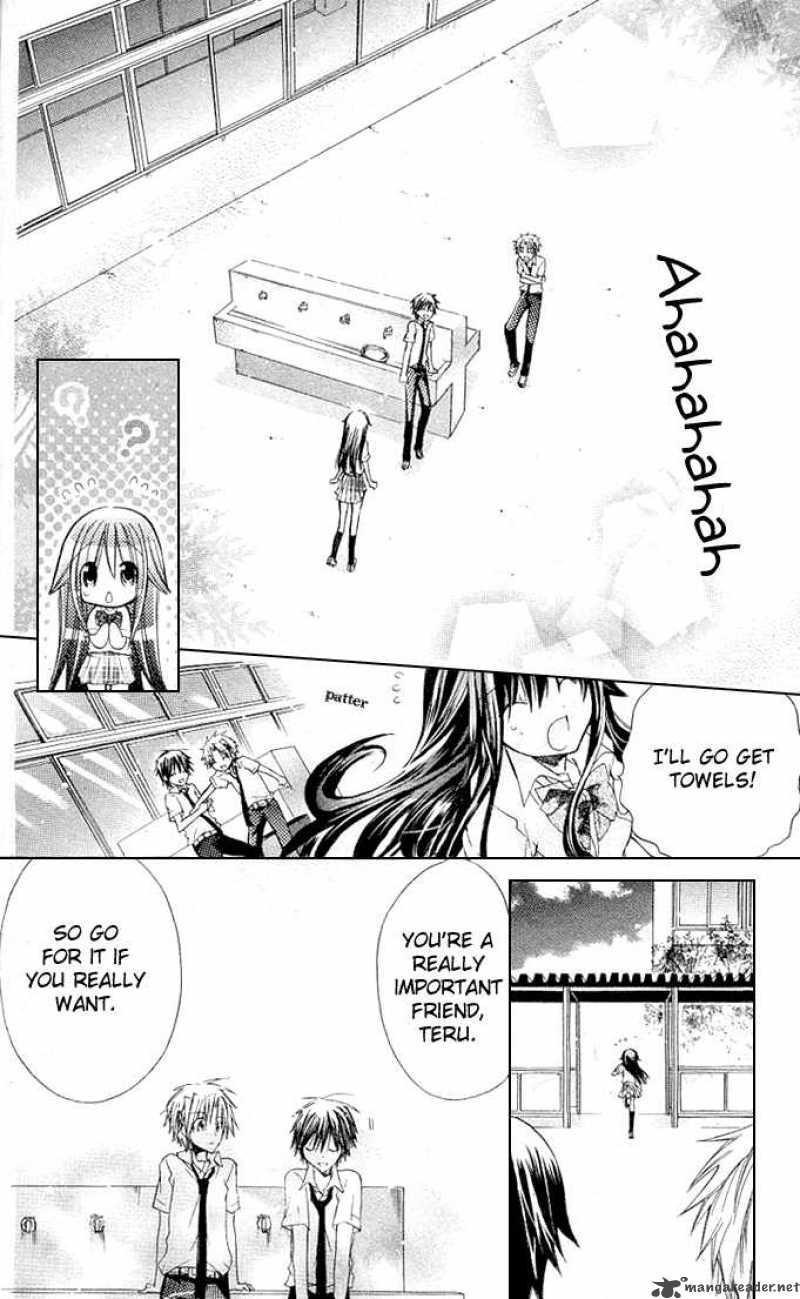 Koko Ni Iru Yo 14 33
